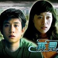 国产精品18久久久久网站